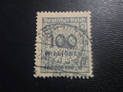 Лот: 19429299. Фото: 1. Марка для Вашей коллекции. лот... Марки