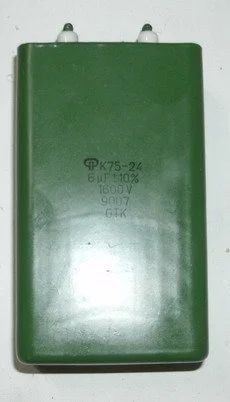 Лот: 13232290. Фото: 1. Конденсатор К75-24 6мкФ, 1600В... Конденсаторы
