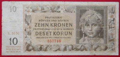 Лот: 1627269. Фото: 1. (№1010) 10 крон 1942 (Богемия... Германия и Австрия