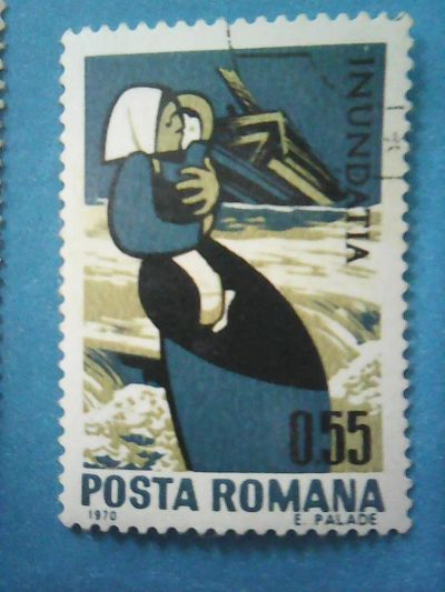 Лот: 9703038. Фото: 1. Румыния 1970. Стихийные бедствия... Марки