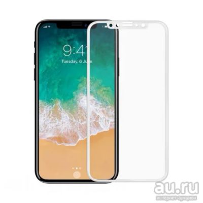 Лот: 12832786. Фото: 1. Защитное стекло iPhone XR (3D... Дисплеи, дисплейные модули, тачскрины