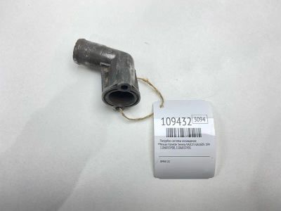 Лот: 25237844. Фото: 1. Патрубок системы охлаждения Nissan... Тормозная система