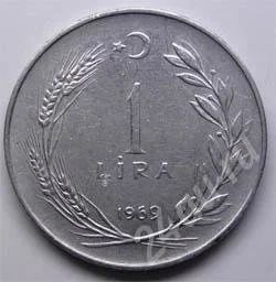 Лот: 198734. Фото: 1. Турция. 1 лира 1969г. Ближний восток
