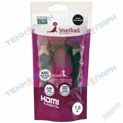 Лот: 3508527. Фото: 1. Кабель HDMI HDMI 1.5 метра SmartTrack. Шнуры, кабели, разъёмы