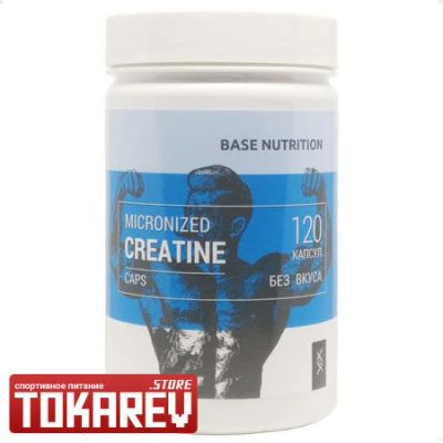 Лот: 12637952. Фото: 1. Креатин CMTech Base Nutrition... Спортивное питание, витамины