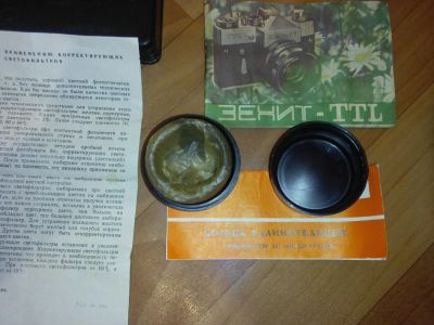 Лот: 6945900. Фото: 1. кольца удлинительные. Кольца переходные и макро