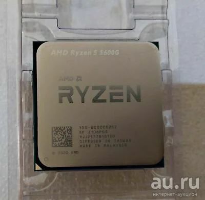 Лот: 18164596. Фото: 1. Ryzen 5 5600g. Процессоры