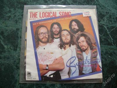 Лот: 779803. Фото: 1. Lp 7`` 45rpm The Logical Song... Аудиозаписи