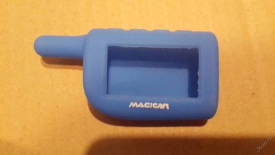 Лот: 5891905. Фото: 1. Чехол для брелка Scher-Khan Magicar. Автомобильные сигнализации