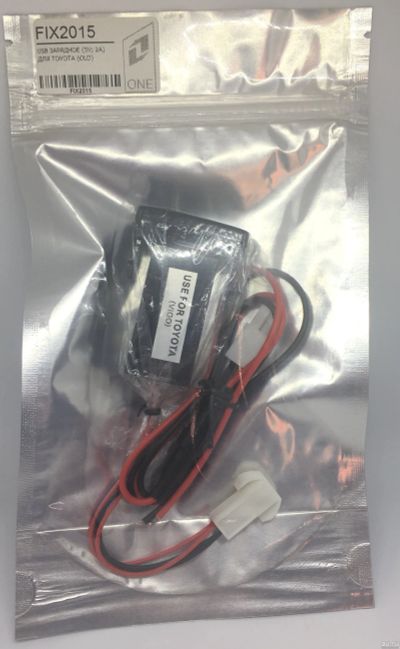 Лот: 18585988. Фото: 1. Usb зарядное устройство для установки... Электроприборы для автомобиля