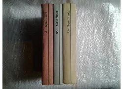 Лот: 5729068. Фото: 1. Карел Чапек. Собрание сочинений... Художественная