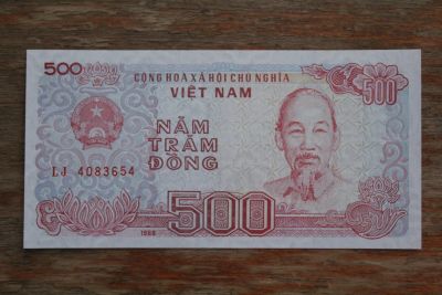 Лот: 21759294. Фото: 1. Вьетнам 500 донг 1988 года. Без... Азия