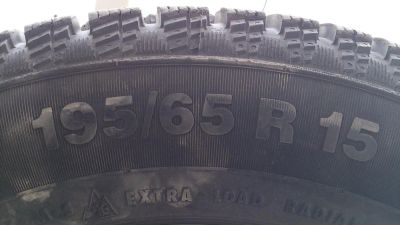 Лот: 5377745. Фото: 1. Зимние шины Continental ContiIceContact... Шины