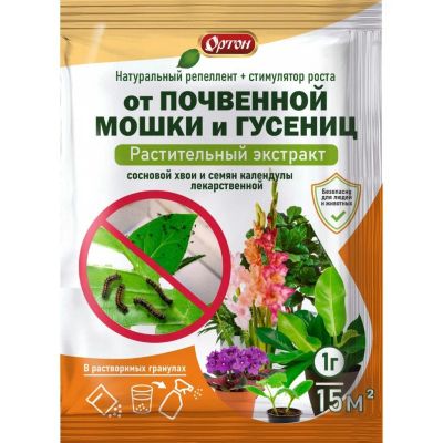 Лот: 24863453. Фото: 1. Инсектицид от почвенной мошки... Средства от насекомых и грызунов