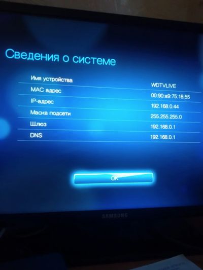 Лот: 14815543. Фото: 1. WD TV live. Видеозаписи, фильмы