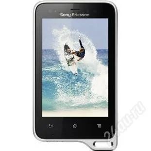 Лот: 1924151. Фото: 1. Неубиваемый Sony Ericsson XPERIA... Смартфоны