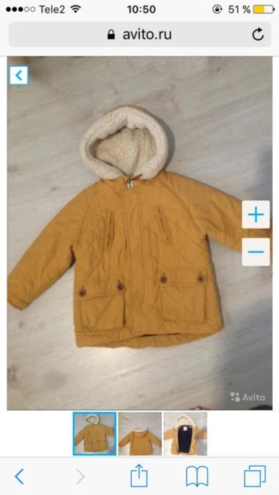 Лот: 10255402. Фото: 1. Куртка Zara 2-3 года. Верхняя одежда