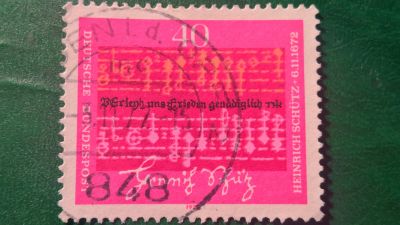 Лот: 14976943. Фото: 1. Почтовая марка _ №15803. Марки