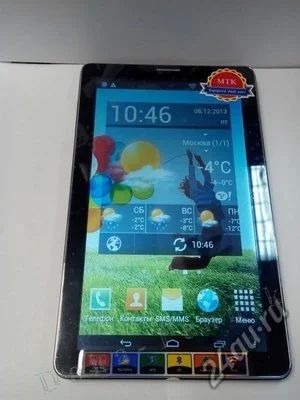 Лот: 4521046. Фото: 1. tab Samsung P2000 9. Планшеты