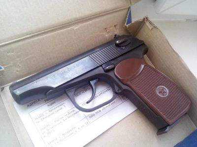 Лот: 7935490. Фото: 1. МР 654к. Пневматическое оружие