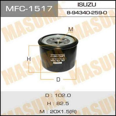 Лот: 14321628. Фото: 1. Masuma MFC-1517 Фильтр масляный... Расходные материалы
