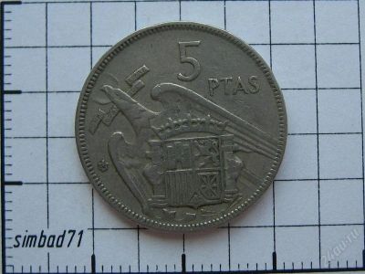 Лот: 1136516. Фото: 1. 5 песет Испания 1957г. Европа
