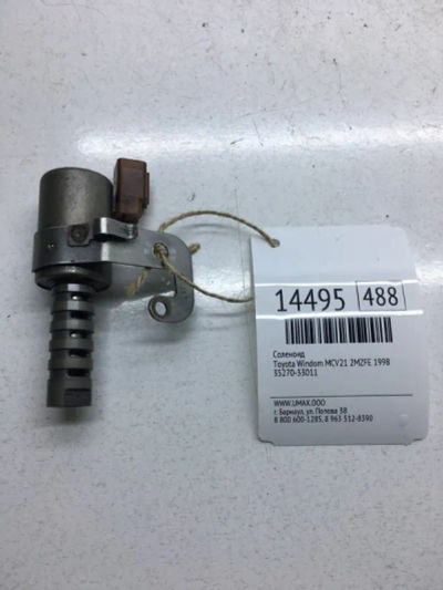 Лот: 20378553. Фото: 1. Соленоид Toyota Windom 1998 3527033011... Трансмиссия