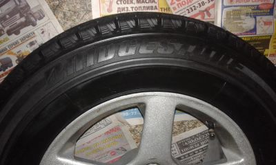Лот: 4525976. Фото: 1. Bridgestone Blizzak 205\70 R15... Шины на дисках