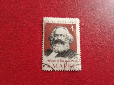 Лот: 16370769. Фото: 1. марка #30. Марки