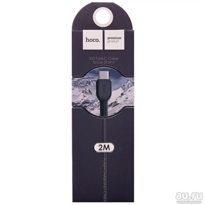 Лот: 15885011. Фото: 1. Кабель USB - Type-C Hoco X20 Snow... Дата-кабели, переходники