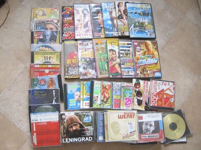 Лот: 25079512. Фото: 1. CD mp3 диски бу с записью. Аудиозаписи
