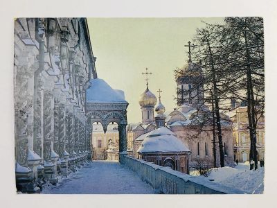 Лот: 23297112. Фото: 1. Загорск. Зима в Троице-Сергиевом... Открытки, конверты