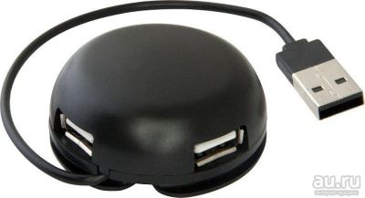 Лот: 8986052. Фото: 1. USB HUB Defender #1 Quadro Light... USB хабы