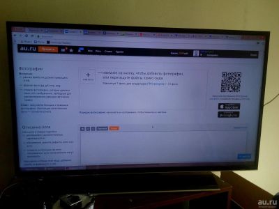 Лот: 9295532. Фото: 1. 40" UHD 4K Flat Smart TV UE40HU7000U... Телевизоры