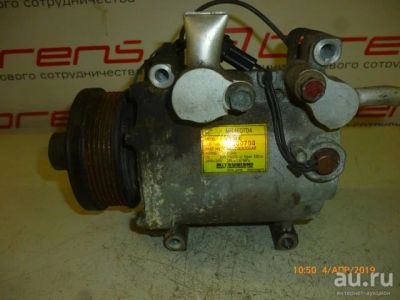 Лот: 13255601. Фото: 1. Компрессор кондиционера для MITSUBISHI... Другое (автозапчасти)