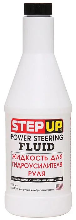 Лот: 4395625. Фото: 1. Step up PSF Power Steering Fluid... Масла, жидкости