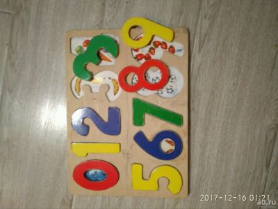 Лот: 10772245. Фото: 1. Доска "цифры". Развивающие
