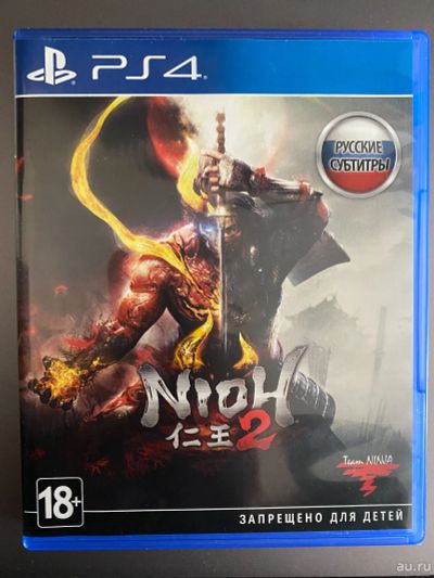 Лот: 17498132. Фото: 1. Nioh 2 PS4, PS5. Игры для консолей