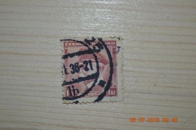 Лот: 5759495. Фото: 1. Марка для коллекции №44. Марки