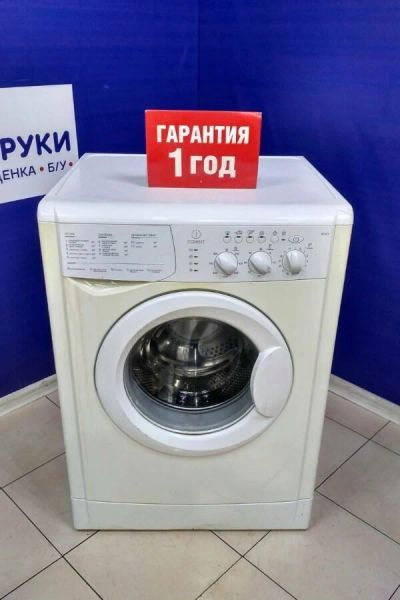 Лот: 16193707. Фото: 1. Стиральная машина indesit wil... Стиральные машины