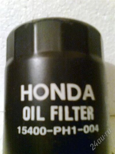 Лот: 2740196. Фото: 1. Фильтр масляный HONDA <15400-PH1-004... Расходные материалы