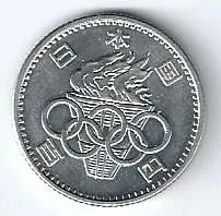 Лот: 25888531. Фото: 1. 100 йен 1964 год. Япония . Олимпиада... Азия