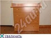 Лот: 698430. Фото: 1. Комод с пеленальным столиком. Другое (дети растут)