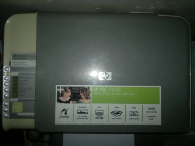 Лот: 5711838. Фото: 1. МФУ HP PSC 1510+ краска. МФУ и копировальные аппараты