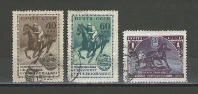 Лот: 16137768. Фото: 1. 1956 год. Полная серия. Международные... Марки