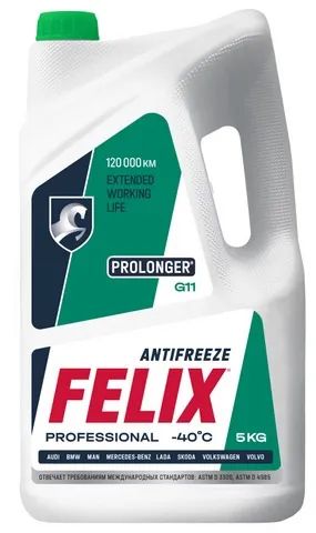Лот: 16886660. Фото: 1. Антифриз зеленый КОНЦЕНТРАТ FELIX-40... Масла, жидкости