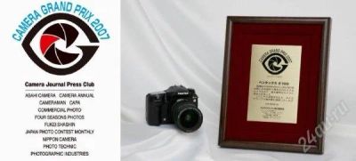 Лот: 1605470. Фото: 1. Pentax K10D Kit 18-55 (Состояние... Цифровые зеркальные