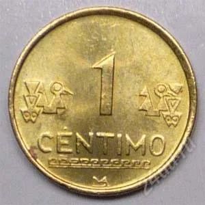 Лот: 1577775. Фото: 1. Перу. 1 сантим 2006г. Америка