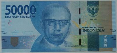 Лот: 9597545. Фото: 1. R Индонезия 50000 рупий 2016... Азия