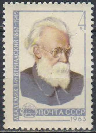Лот: 25203087. Фото: 1. 1963, февраль-октябрь. Действительные... Марки